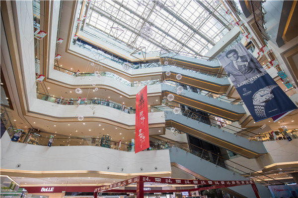 樂(lè)山-王府井商場(chǎng)